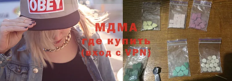 Какие есть наркотики Гусев A-PVP  Меф мяу мяу  Cocaine 