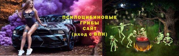 таблы Баксан